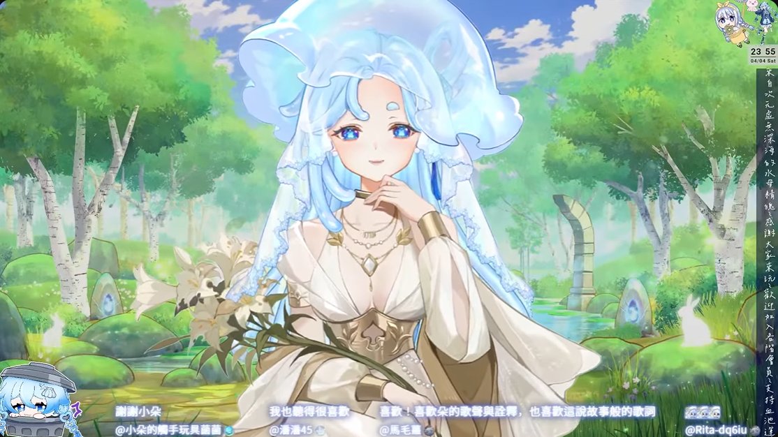 朵璃安Dorian🌊四週年原創曲《星歌》熱映中✨水母精魄VTuber tweet media