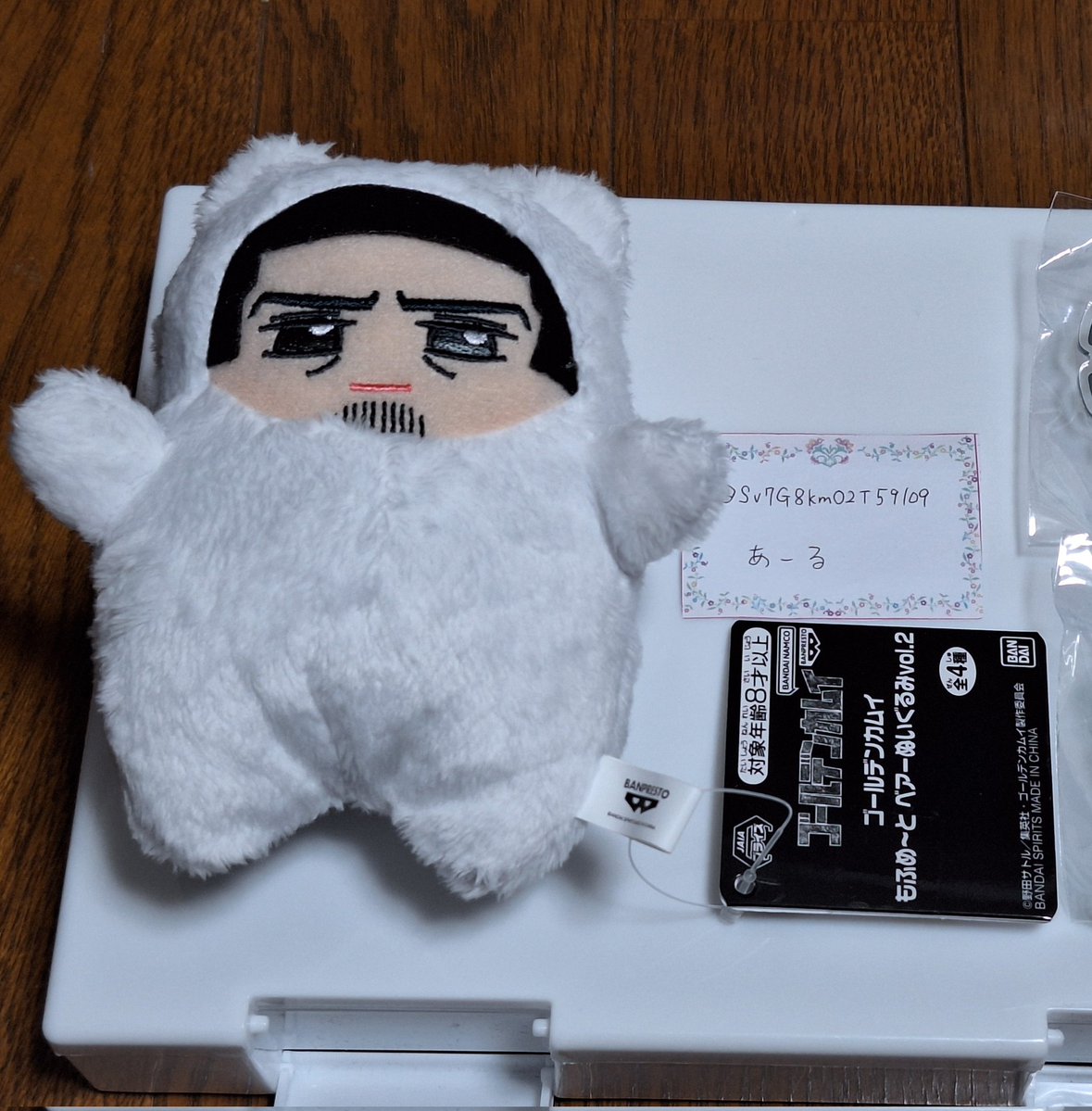 あーる@初回の方はプロカ確認 tweet media