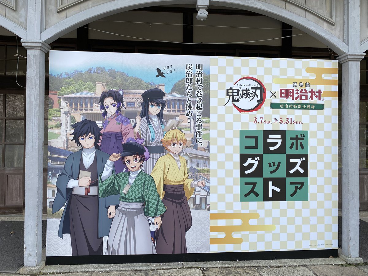 🐢まぁちゃん🐢 tweet media