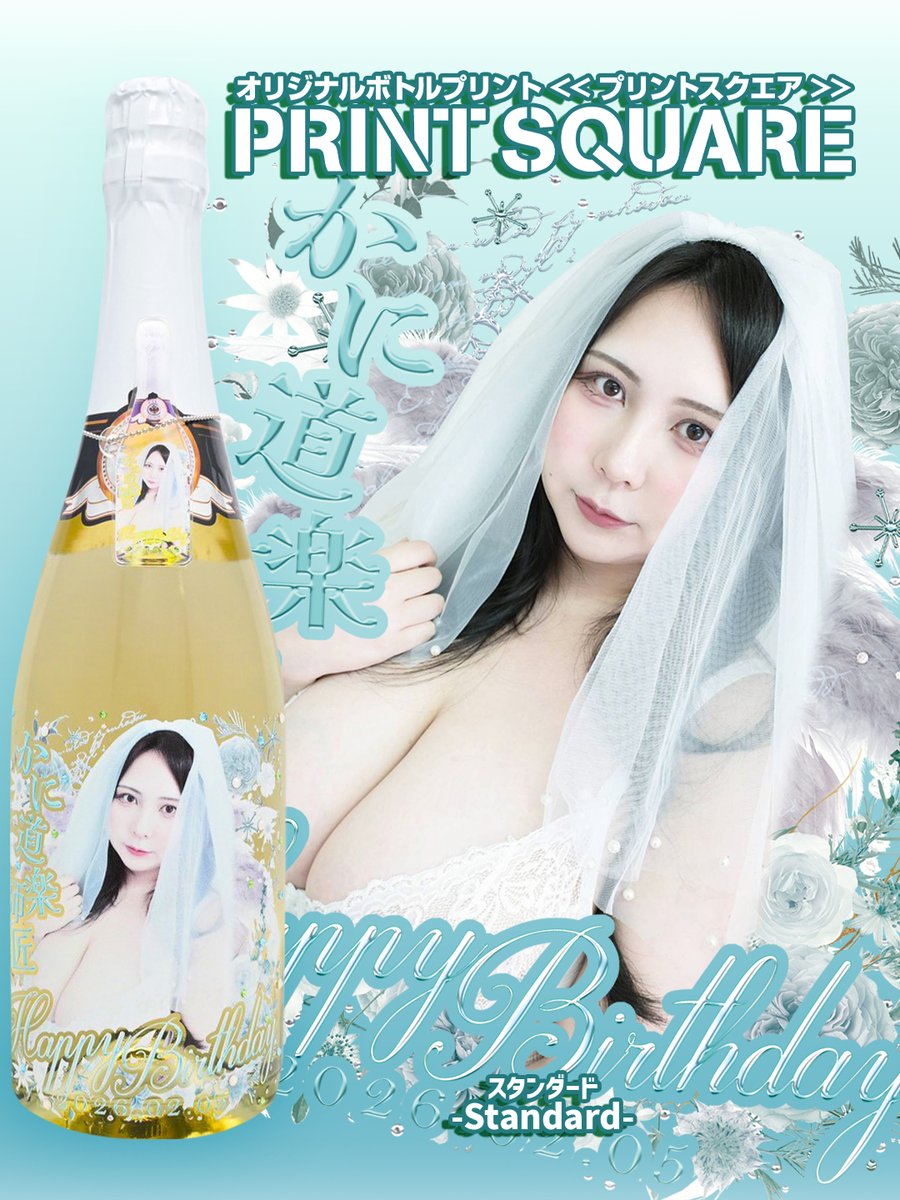 【オリシャン】PRINTSQUARE/プリントスクエア tweet media