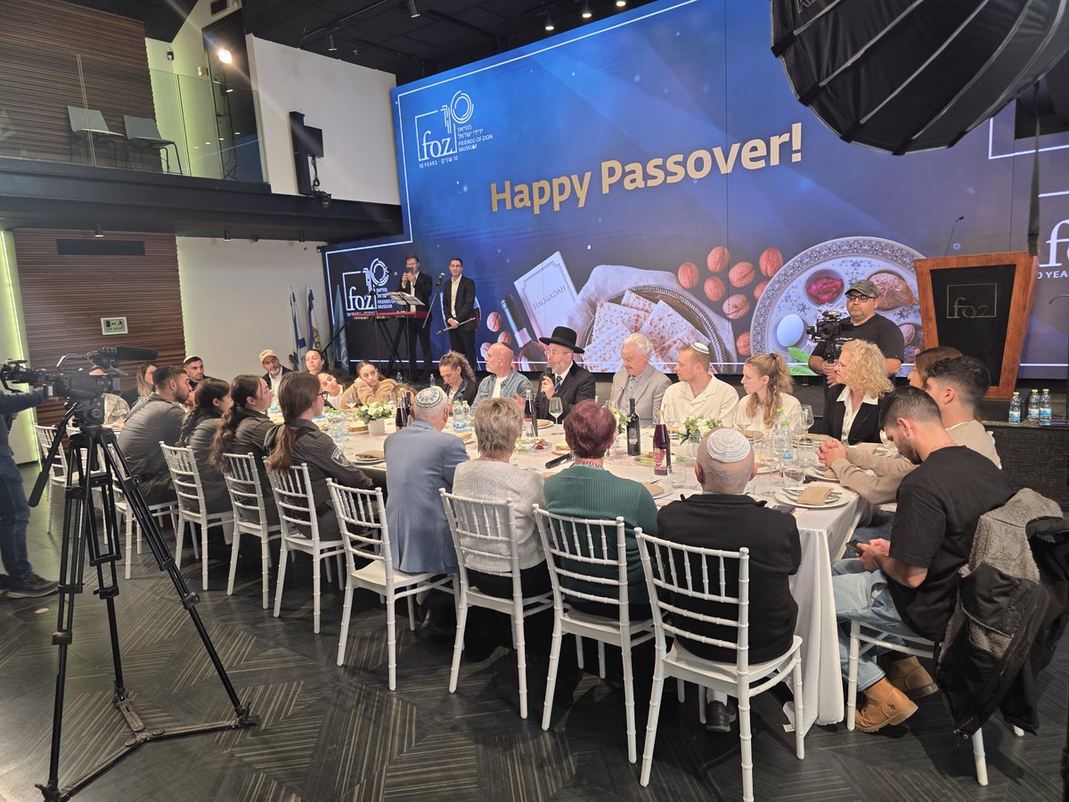 FOZ Museum tweet media