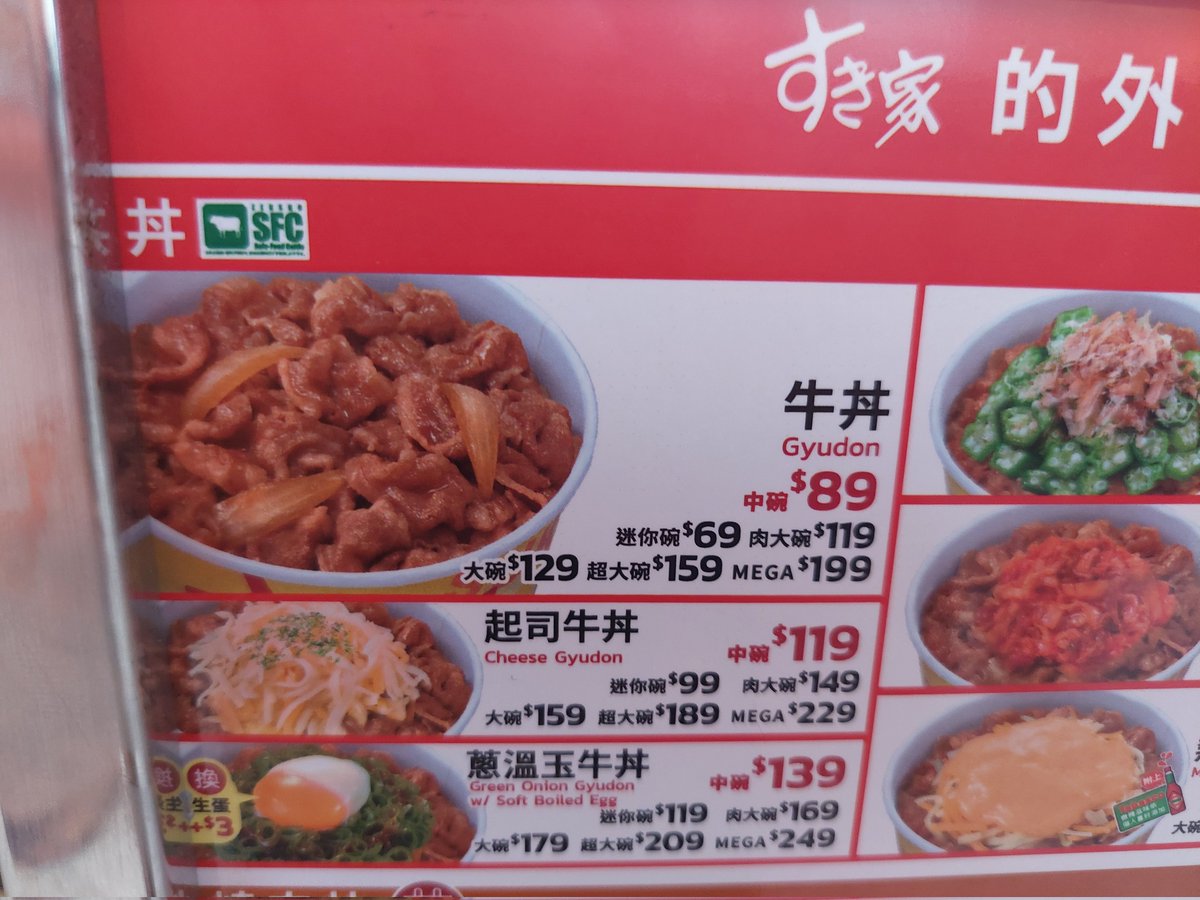 Jakads🎹ジャカズ@台湾4/2-4/10 tweet media