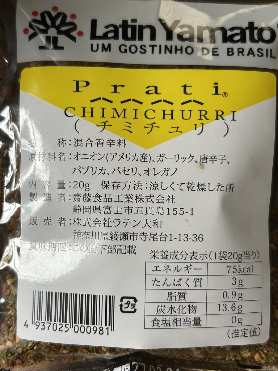 こーさん tweet media