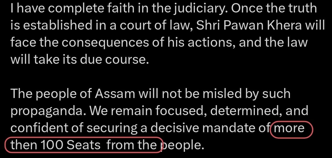 TrendBash tweet media