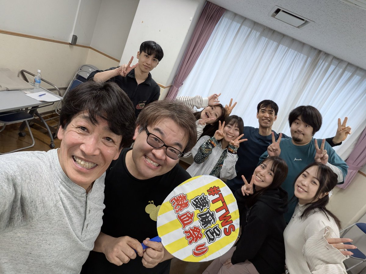 夢麻呂(役者＆小学校支援員) tweet media