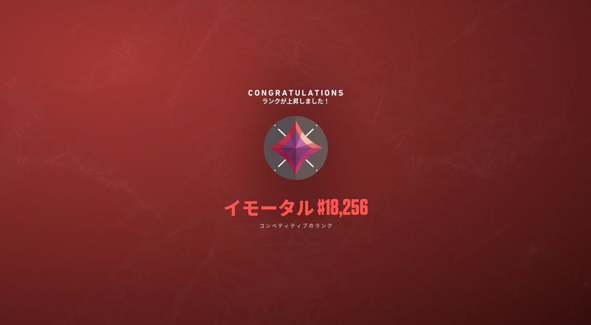 みんこ tweet media