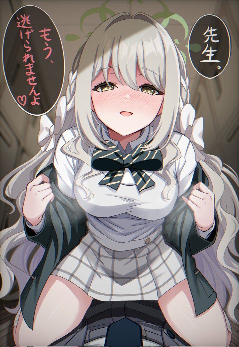 くらうちんぐスタート@絵 tweet media