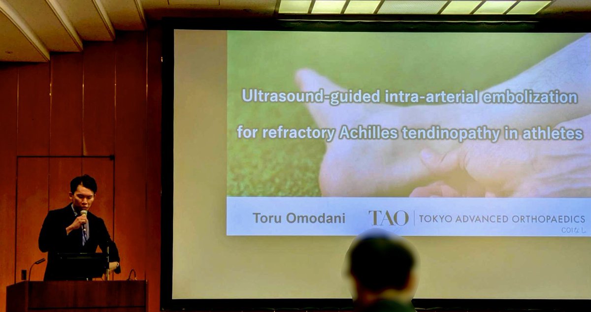 面谷透 スポーツ整形外科医 tweet media