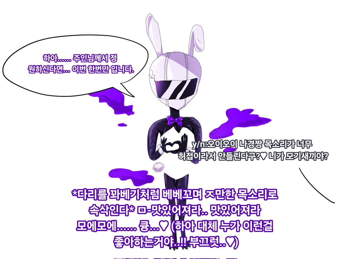 감구 tweet media