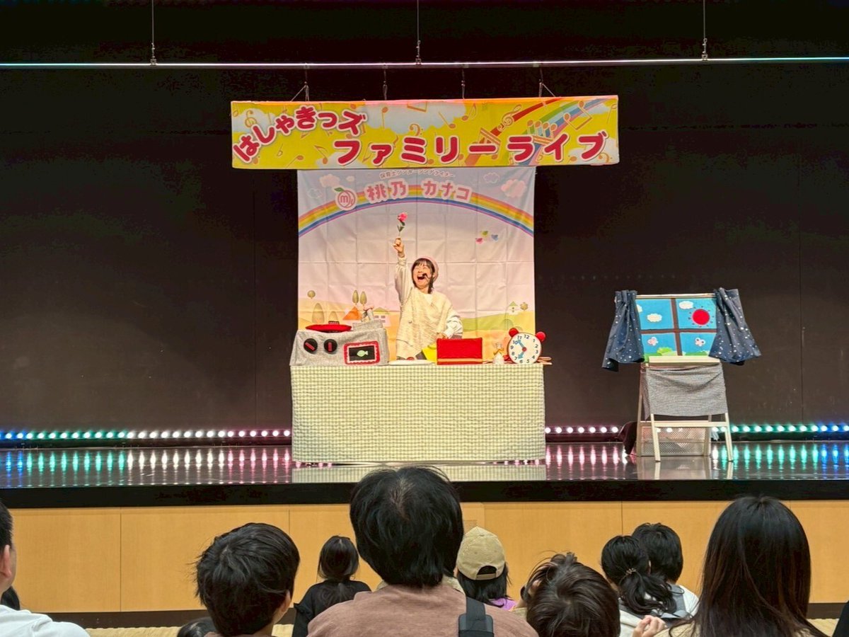 奈良わんぱくランド はしゃきっズ【公式】親子で遊ぶ！屋内型巨大エア遊具テーマパーク🎈 tweet media