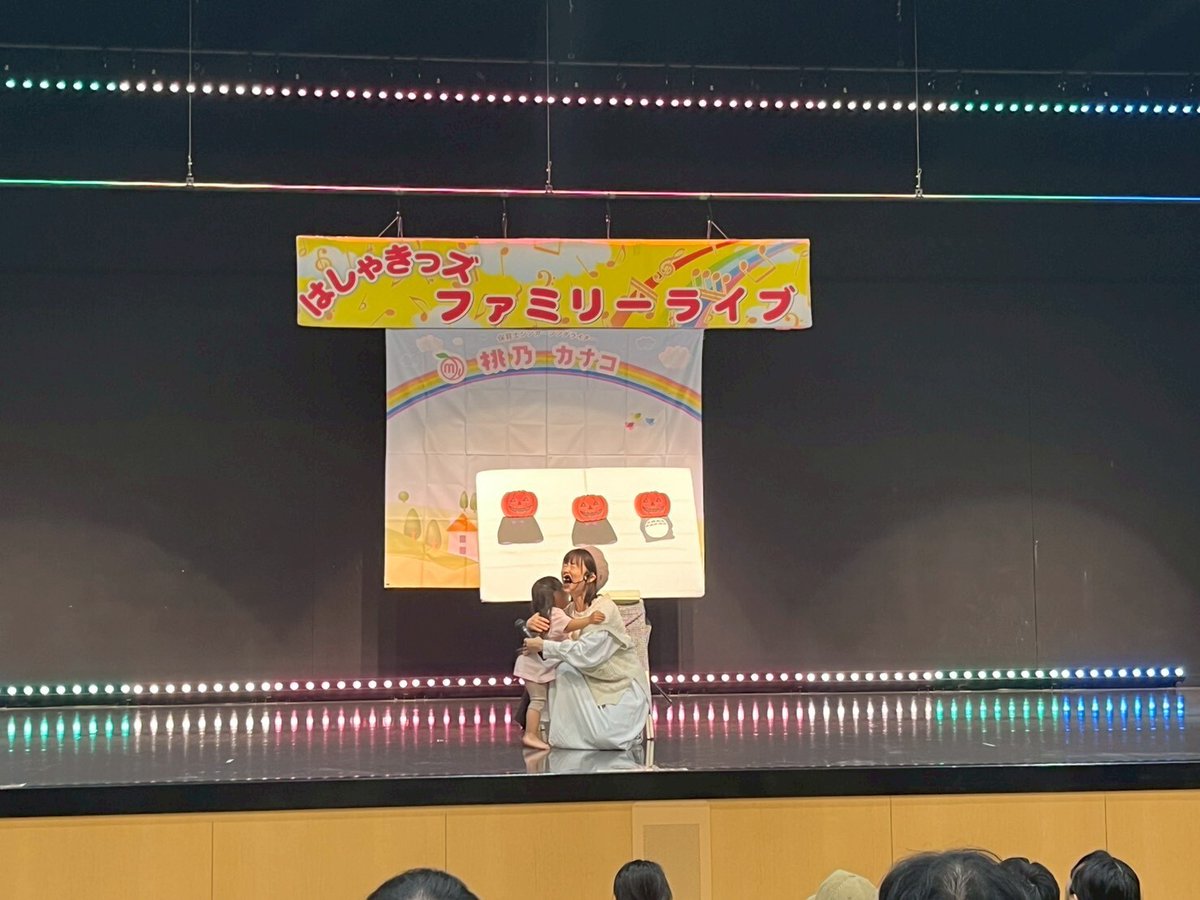 奈良わんぱくランド はしゃきっズ【公式】親子で遊ぶ！屋内型巨大エア遊具テーマパーク🎈 tweet media