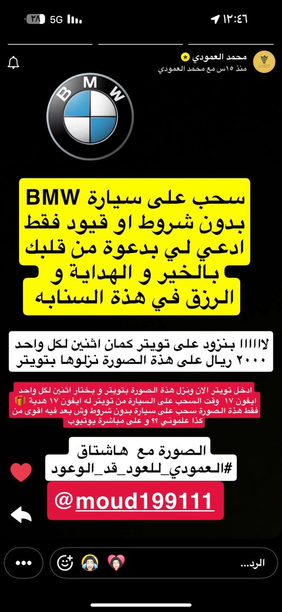 Rano_ooo_'s tweet photo. https://t.co/dyzMScsZ73