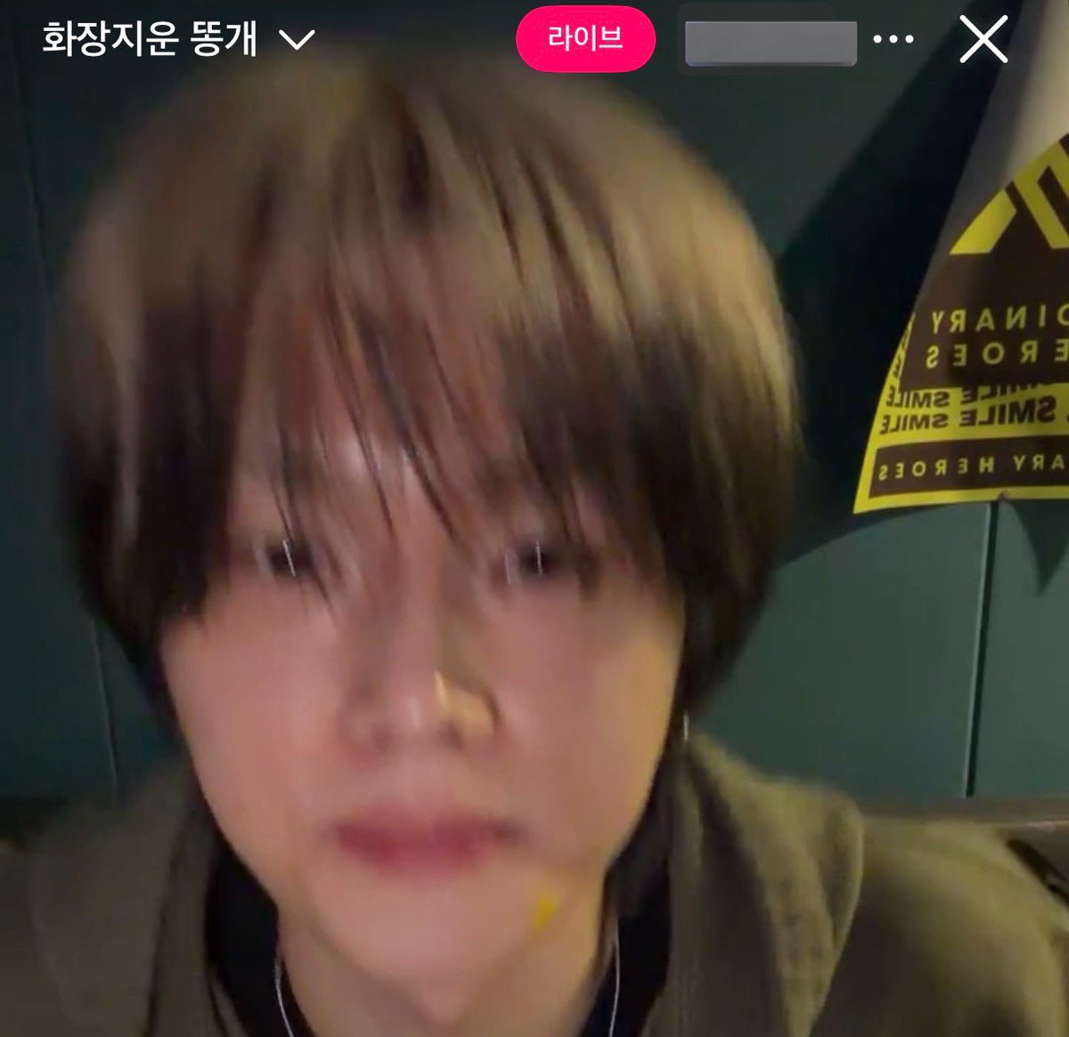 툐실이 tweet media