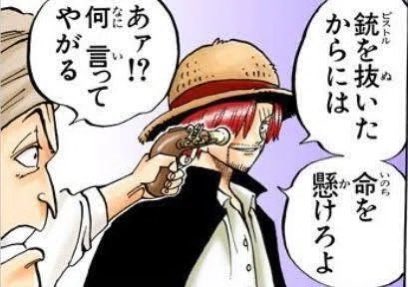 poteti_SI0's tweet photo. @Emi364trd https://t.co/BVaEjanChL