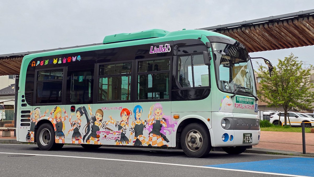 むさしや。 tweet media