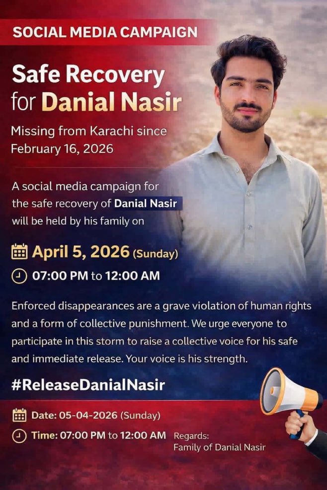 He want you to be his voice in this while he was once a voice for those i where forcefully abducted. This is the time to raise voice for our fellow Danial Nasir
#ReleaseDanialNasir 
#SaveBalochStudents