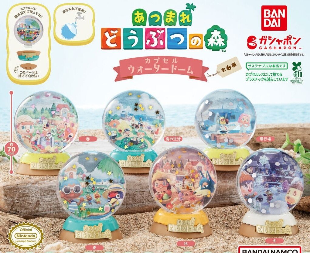 Animal Crossing World 🏝️ tweet media