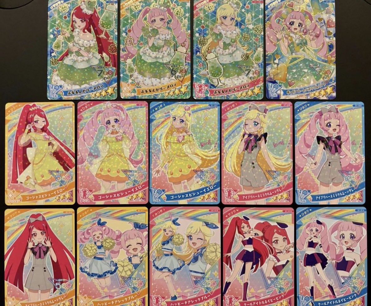 oys_so's tweet photo. ひみつのアイプリ　交換
　
求 ￤ 1~6枚目画像
譲 ￤ 7枚目以降写真
　
なるべく過去弾優先◎
郵送のみ📮
お気軽にお声掛けください ⋆⭒˚.⋆𝜗𝜚 https://t.co/hD67NIABmh