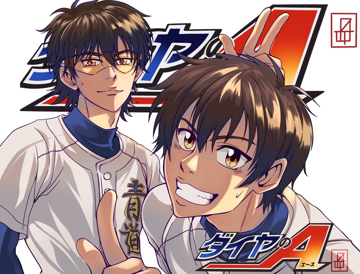 沢村栄純生誕祭2026 🎉