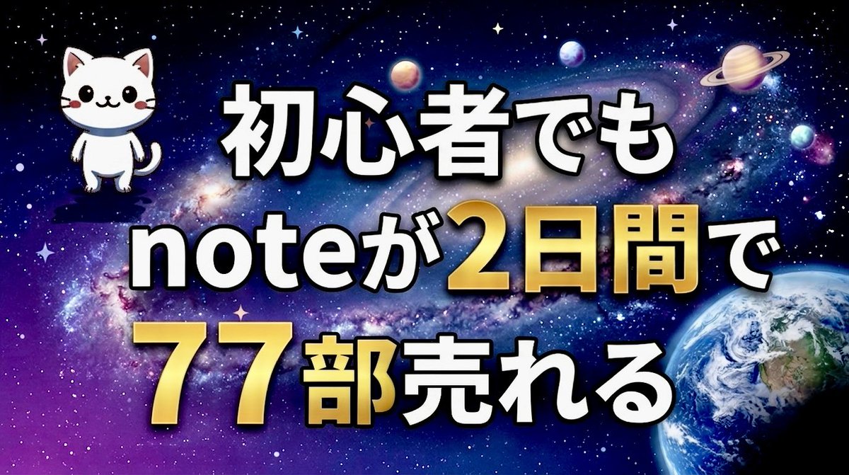 ぐると tweet media