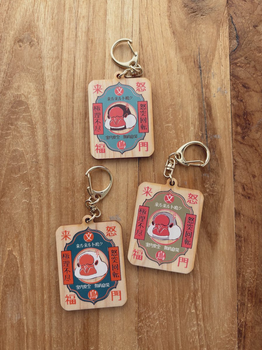 ハヤカワ tweet media