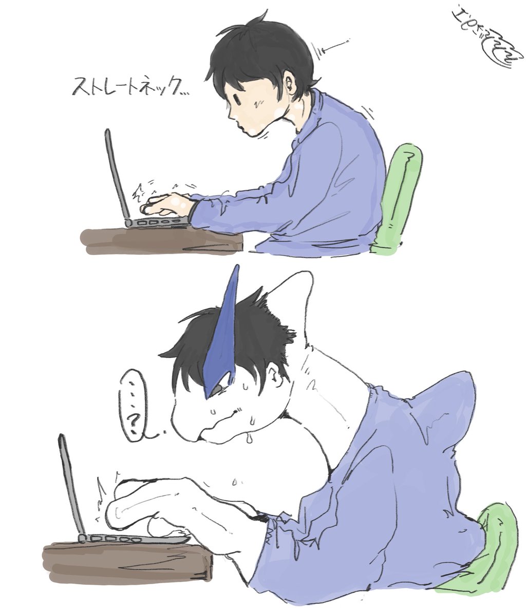 獅子上水 tweet media