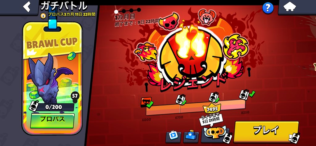 らいむ tweet media