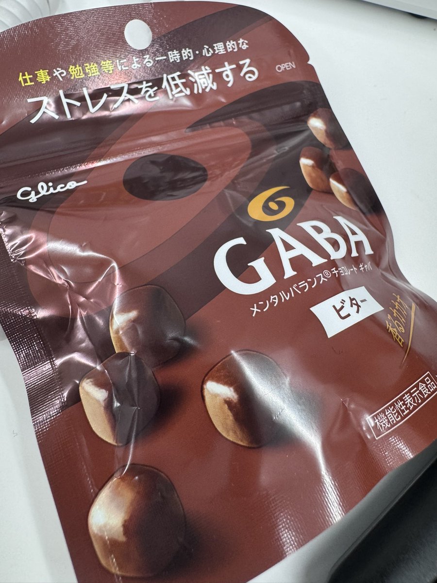 Choco tweet media