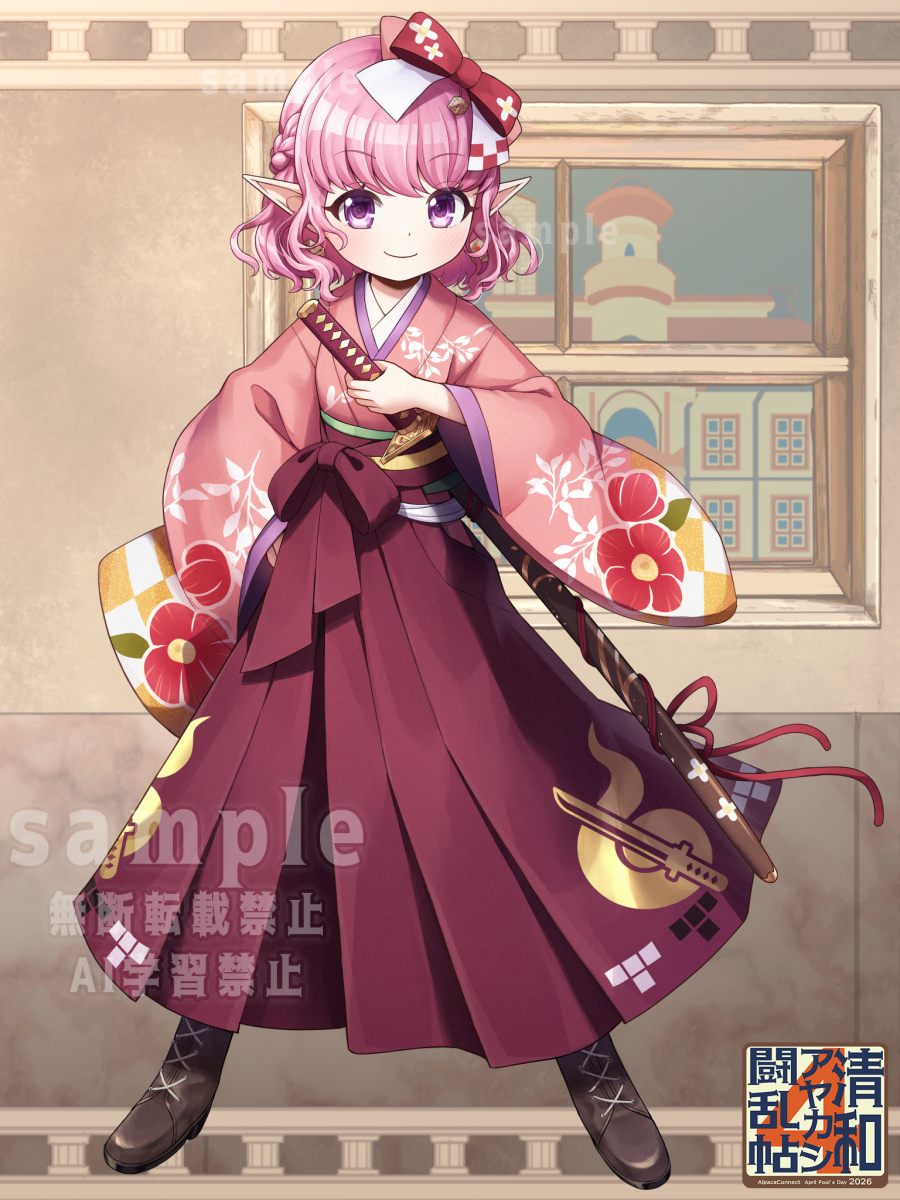 nal_deen's tweet photo. 【アルパカ】清和アヤカシ闘乱帖キャラクターイラスト（フル）納品しました！
ご依頼頂きありがとうございました！
https://t.co/aicrLqaugj

鈴守りんね /AnnihEpica（アニエピカ)/(C)アルパカコネクト https://t.co/gA7e8EvAjM