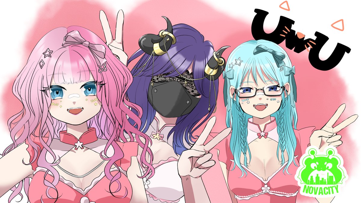 RukikiRuki_V's tweet photo. GTAで特にお世話になったおふたり💜
ゆちゃ、サラありがとう!楽しかった😈🌶️
#NovaCity404 https://t.co/3PAqSKtI6I