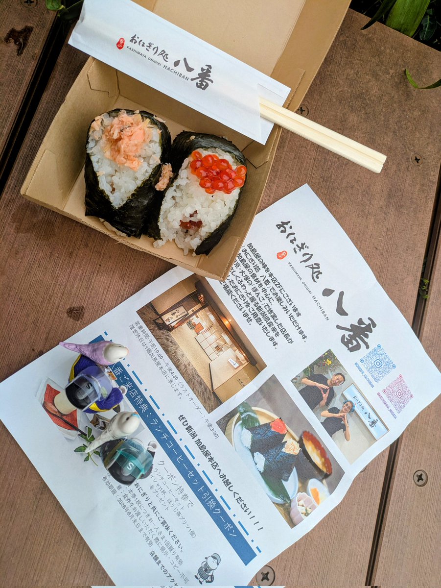 nono★nono tweet media