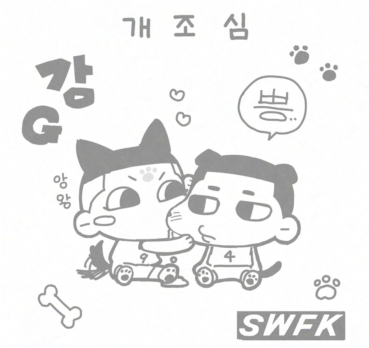 명배 D5 | 이새 tweet media