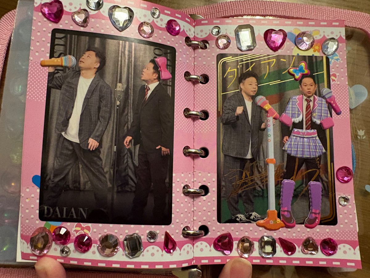Katooooo_3's tweet photo. ダイアンのページです。
ノーマルは、横向きなので、いい着せ替えがあったら教えてください。 https://t.co/D1rSfHk0y9