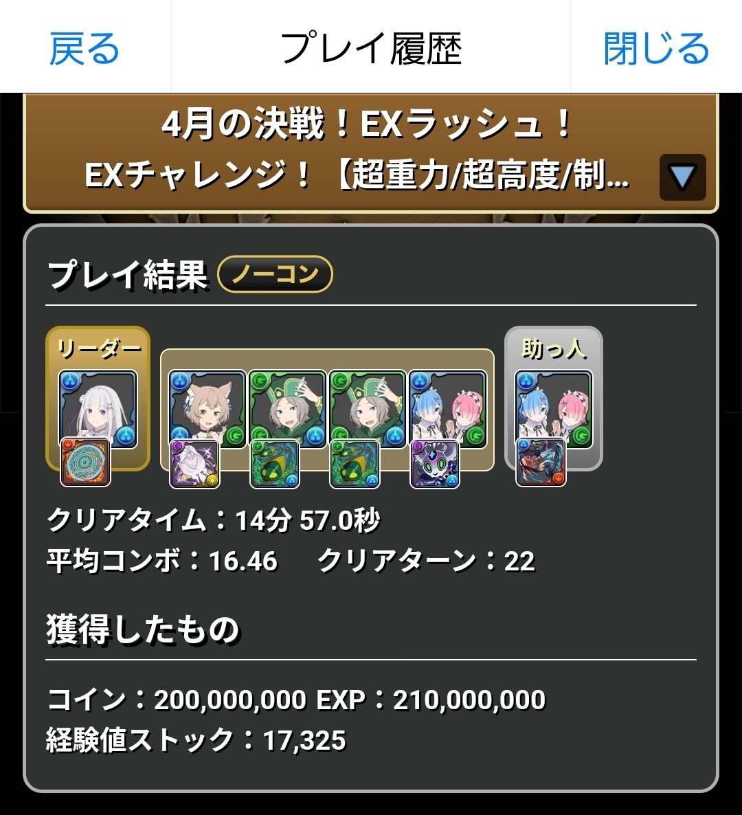 カワジー⭐(*´︶`*)⭐ tweet media