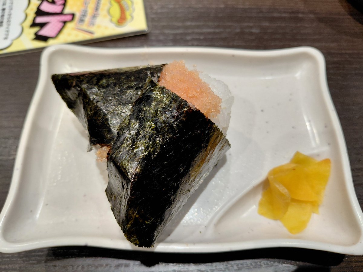 カワジー⭐(*´︶`*)⭐ tweet media