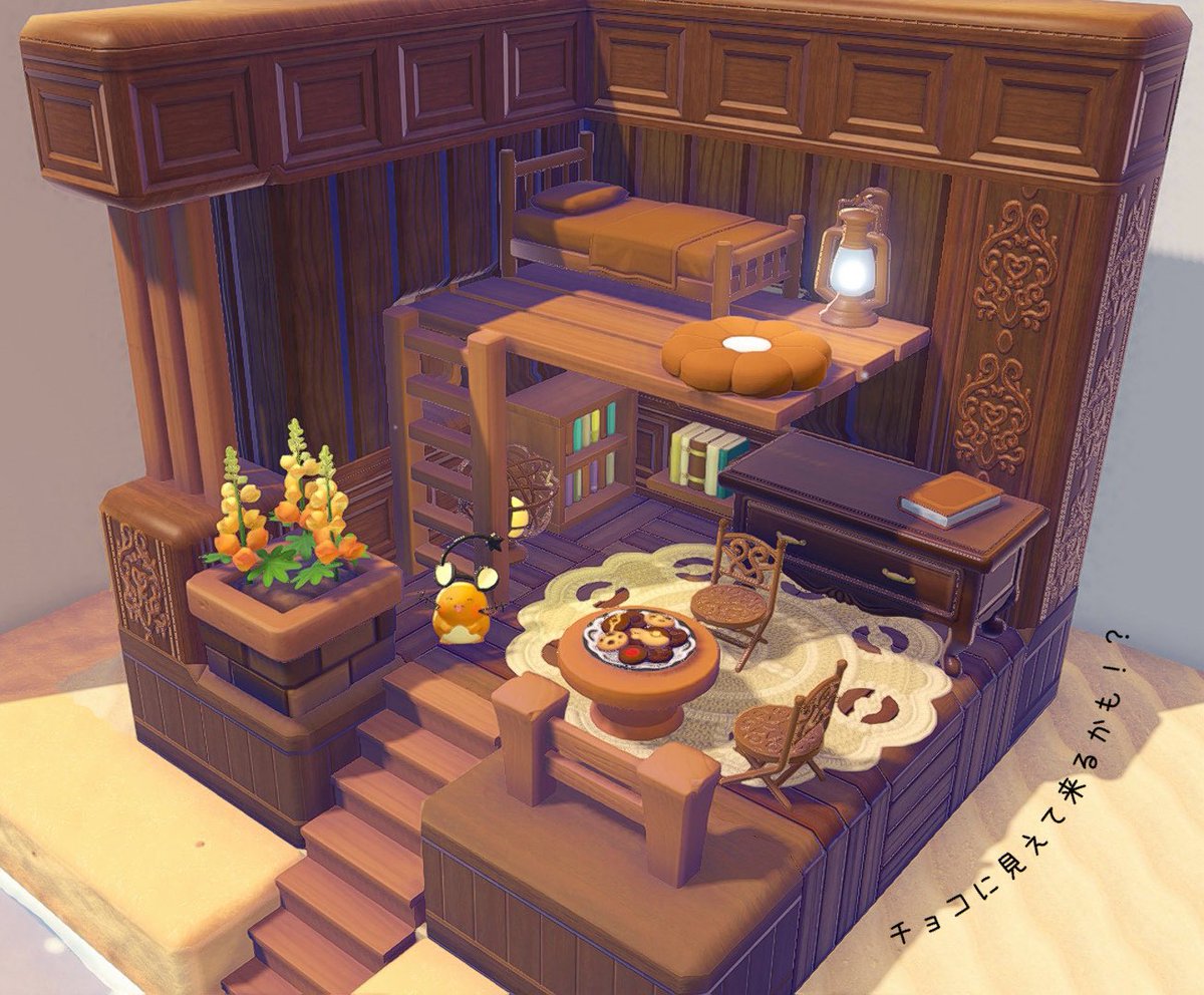 michu🐺🌺 tweet media