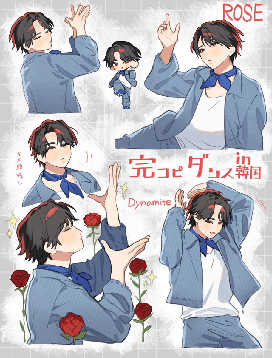 ないと tweet media