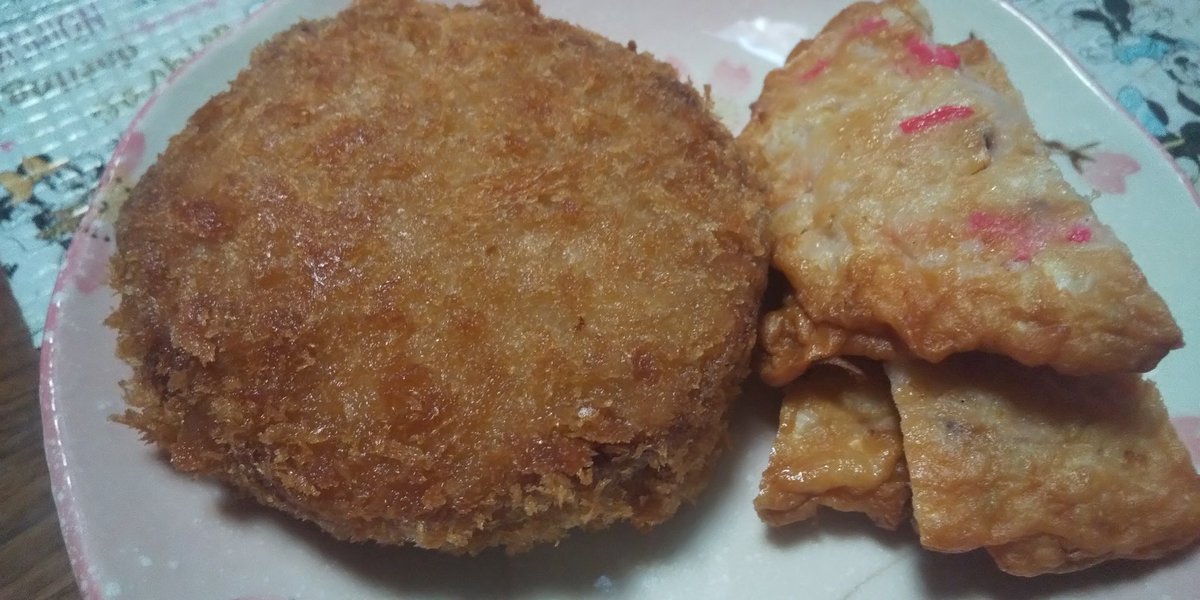 猫道士 tweet media