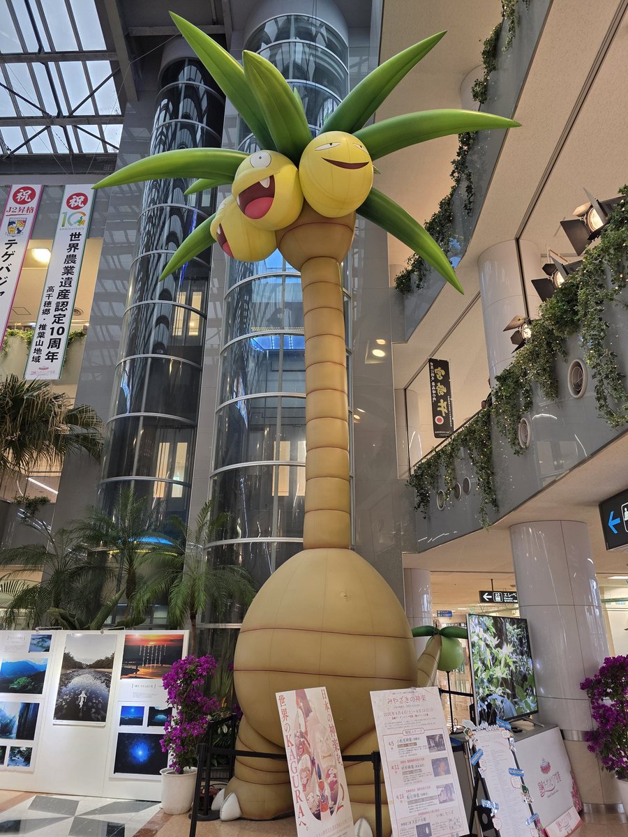 duran091's tweet photo. 宮崎ブーゲンビリア空港に行きました。空港内には巨大なナッシーが。
JR宮崎駅近くにある店で本場のチキン南蛮定食を頂きました。
とても肉厚で美味しかったです。
#宮崎ブーゲンビリア空港 #宮崎空港 #ナッシー #ナッシージェット #チキン南蛮 https://t.co/rlivfqDxgJ