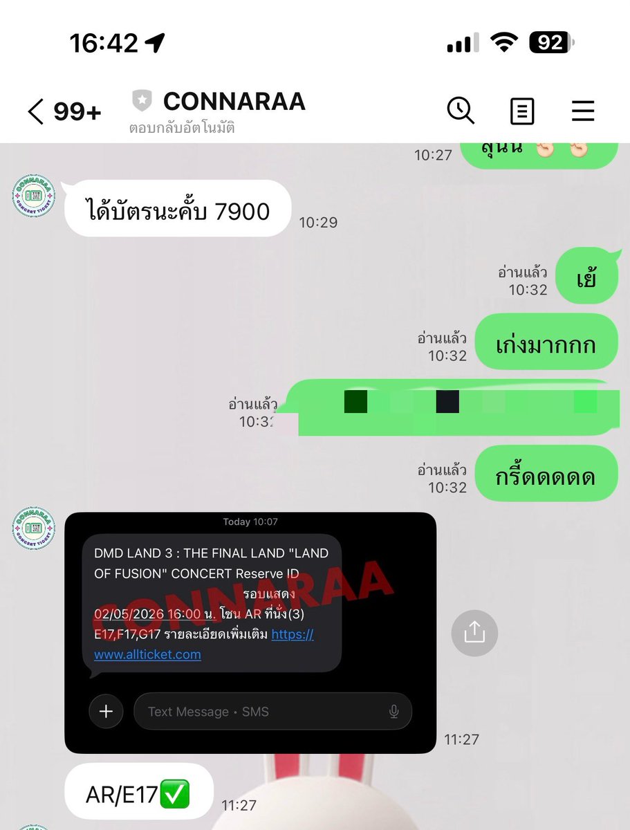 NA-NI NAN tweet media