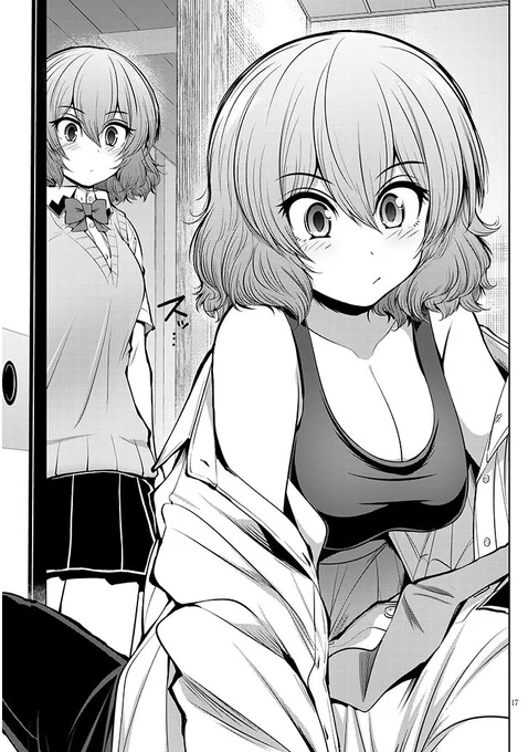 三枝さんVS三枝さん 