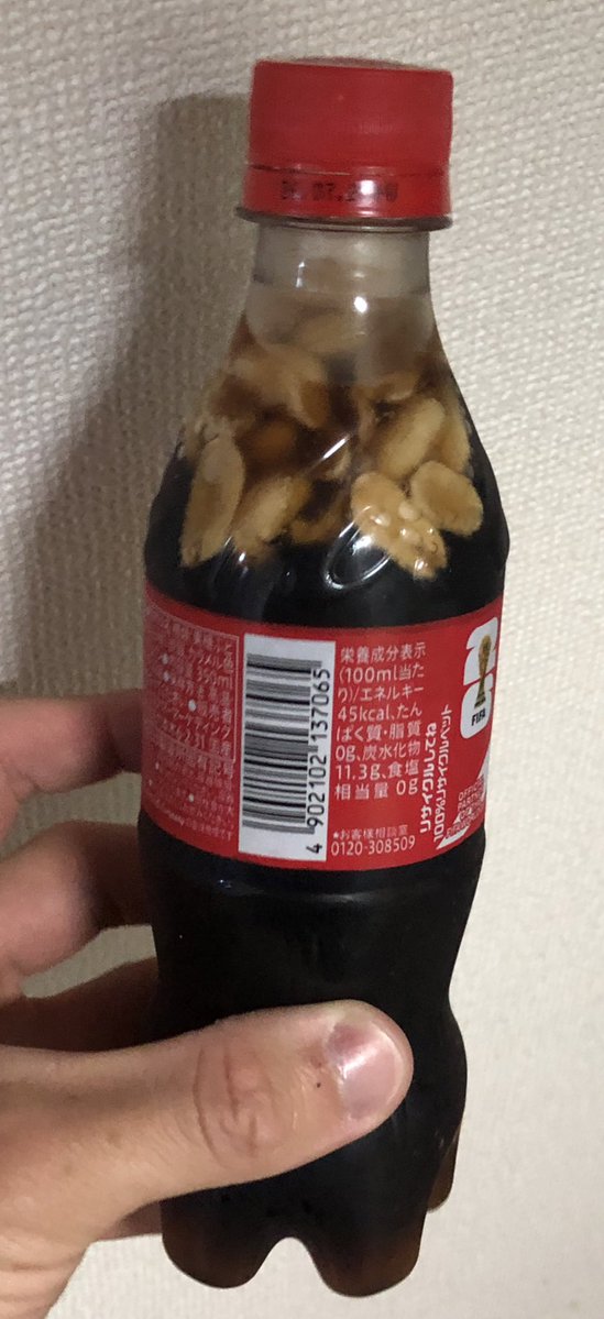 ノミのピコ tweet media