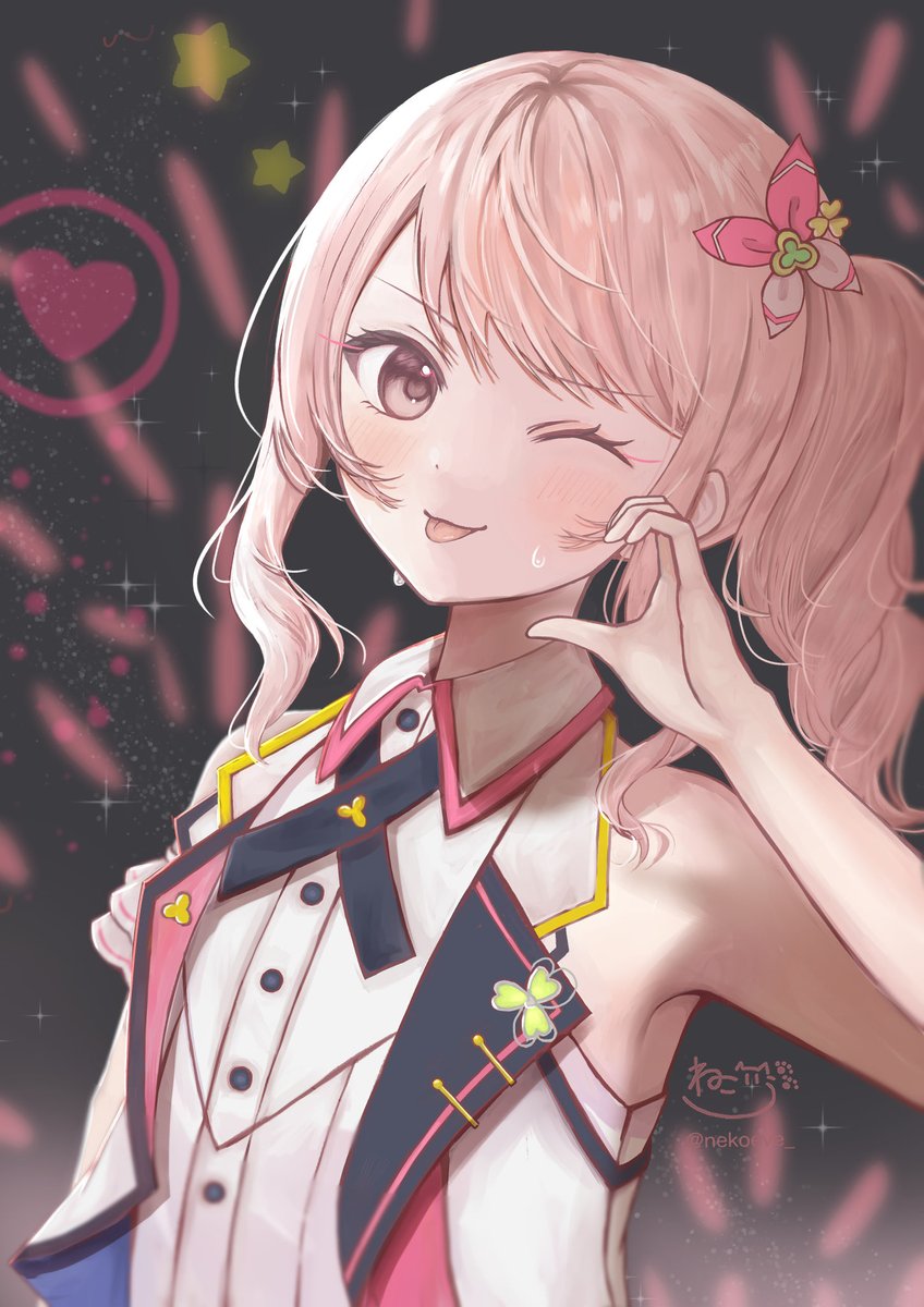 ねこいゔ🐈 tweet media