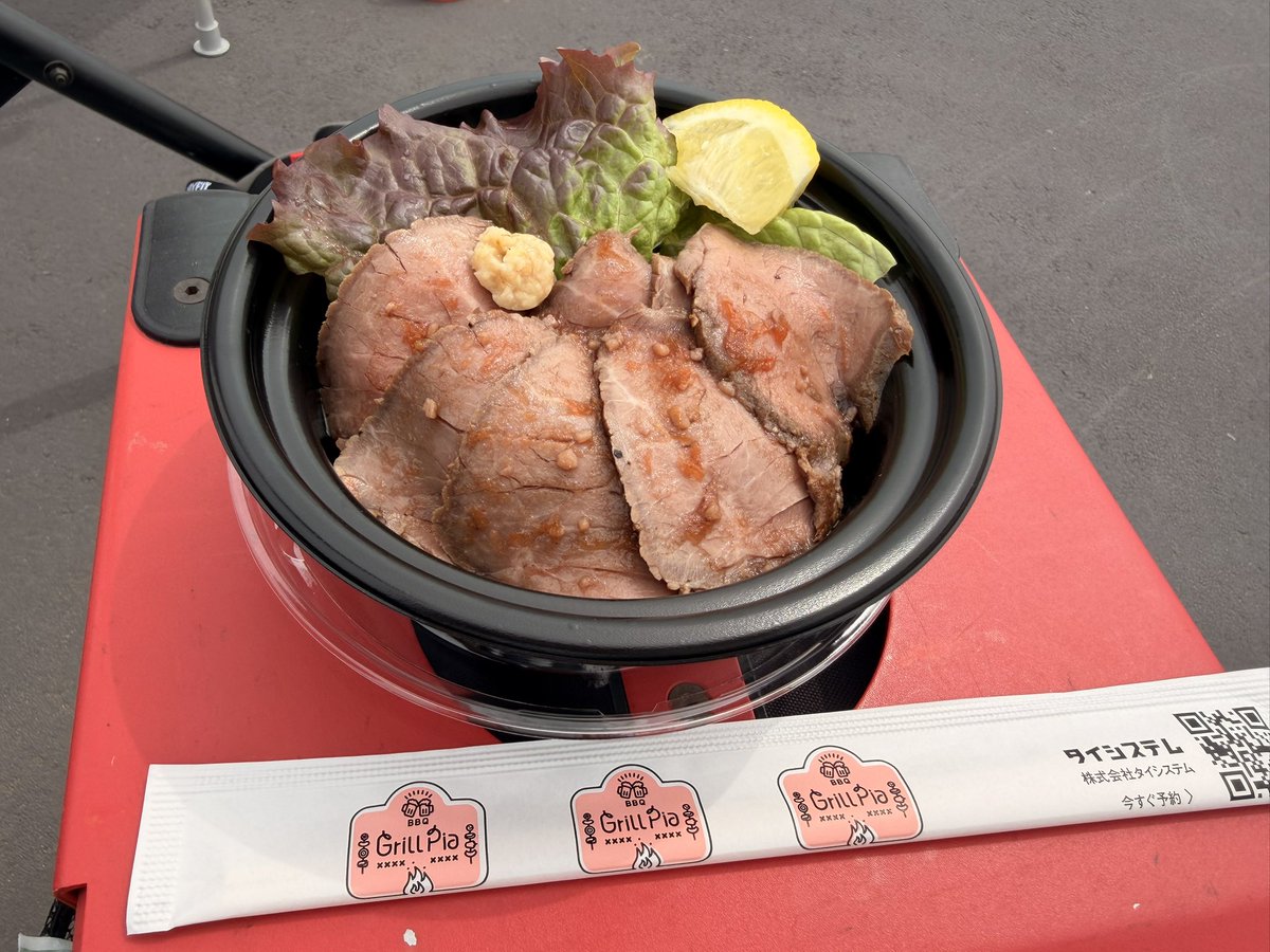 ひで爺 tweet media