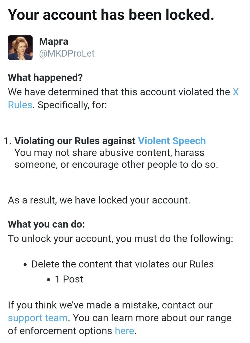 Мaрга tweet media