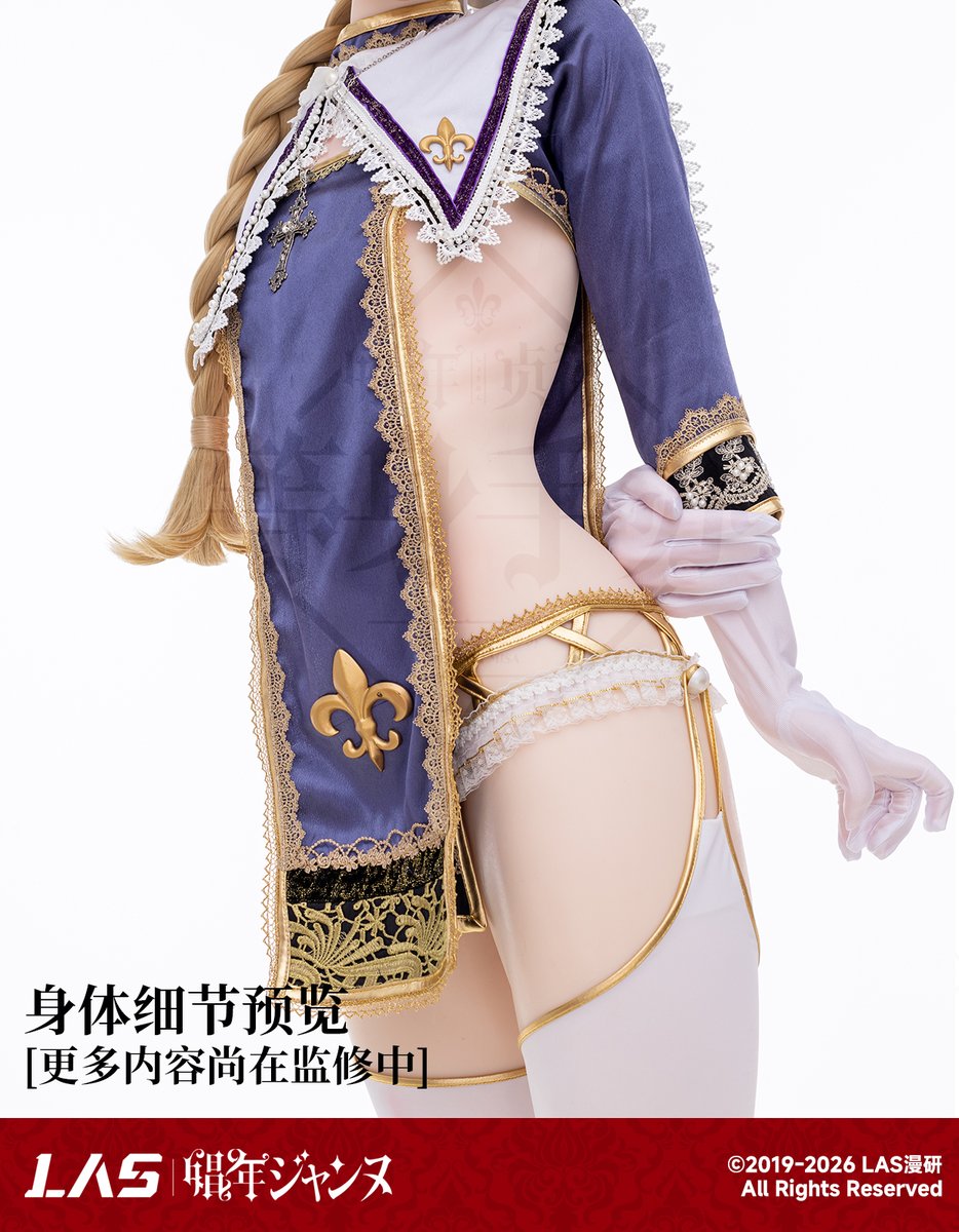 LASManYan tweet media