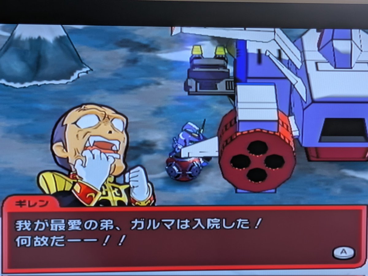 宏(こう) tweet media