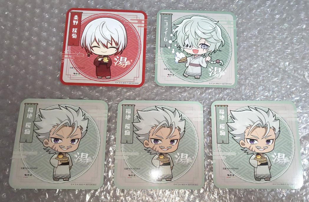 ミサエ tweet media