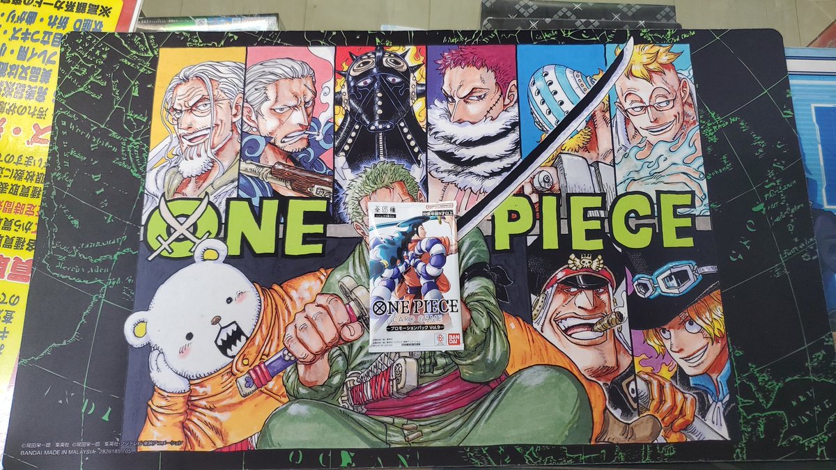 トレスタ宮崎恒久店🔥デュエマ超強化買取中🔥スタッフ募集中❗ tweet media