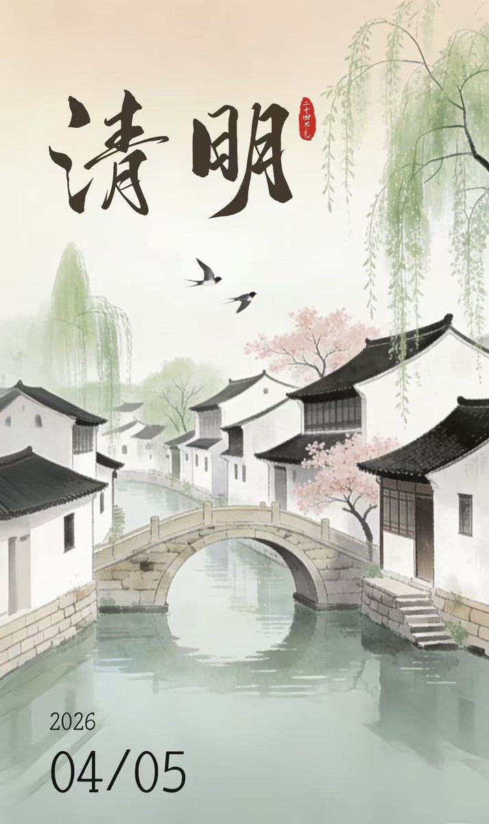 dutingzhou1's tweet photo. 清明时节雨纷纷～ 踏青，祭祀 https://t.co/Z0Zt9R4Tyh
